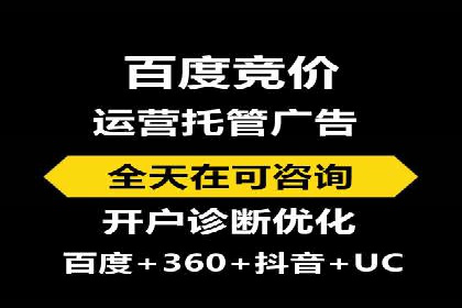 时尚品牌如何利用SEM推广提升销售额