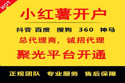 案例剖析：SEM竞价培训在旅游行业的成功实践